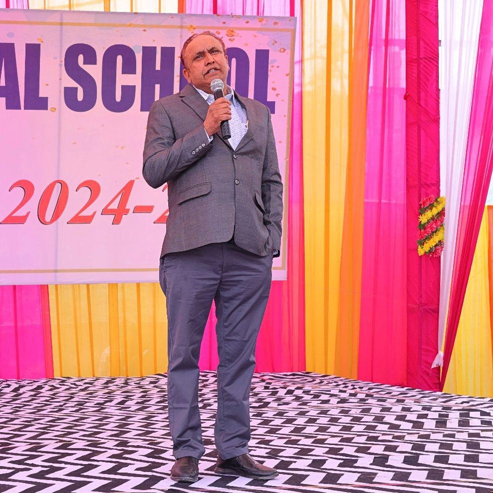 GBL Education Trust